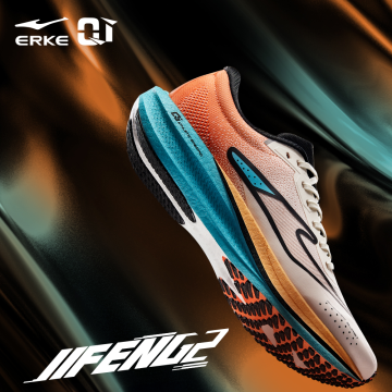 Erke Jifeng2 Speed Running Shoes